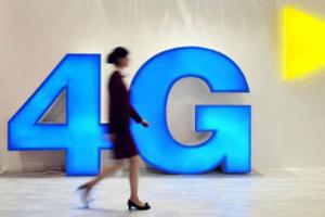 河南所有貧困自然村實現(xiàn)4G網(wǎng)絡(luò)覆蓋，推進電商幫扶