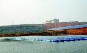 湖北首座水面漂浮式光伏電站建成兩年 累計發電235萬度！