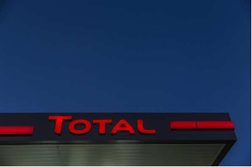 法國道達爾準備出售15億美元的英國北海油田