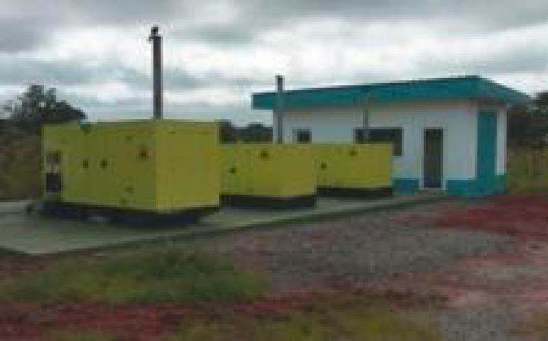 Engie已與加拿大CDC，加蓬金融機構CaissedesDép?tsetConsignations簽署協議，在中非加蓬部署八座混合太陽能發電廠，總裝機容量為2.2兆瓦