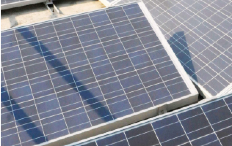 印度孟買(mǎi)的Nagpur Bench首先在州啟動(dòng)太陽(yáng)能發(fā)電廠