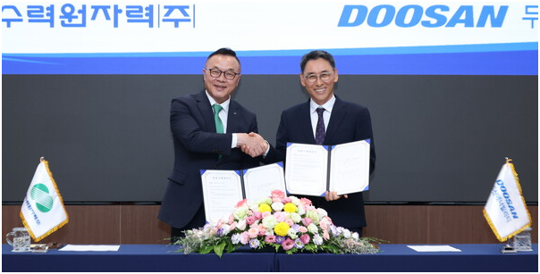 韓國水電原子能公司與斗山能源簽約，推進(jìn)永同抽水蓄能項目