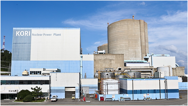 韓國首個投入商業(yè)運行的核反應(yīng)堆退役 拆除預(yù)計12年