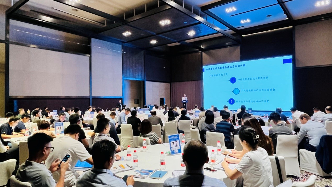 2025中國(guó)海上新能源創(chuàng)新發(fā)展論壇暨第七屆中國(guó)海上風(fēng)電建設(shè)與卓越運(yùn)維發(fā)展論壇順利召開(kāi)