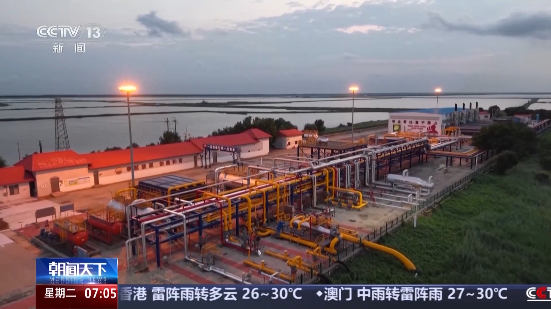 京津冀最大地下儲氣庫群年儲采能力達30億立方米