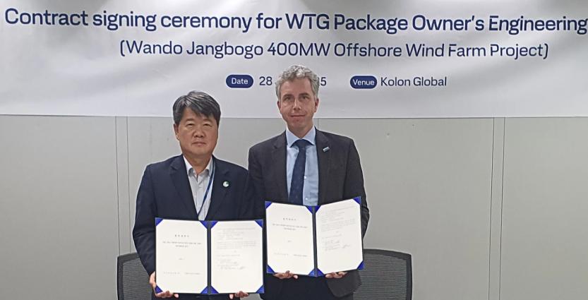 韓國莞島海上風電項目啟動400兆瓦風電場建設