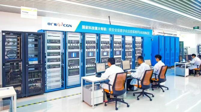 中廣核戰(zhàn)新產(chǎn)業(yè)營(yíng)收占比超過84%