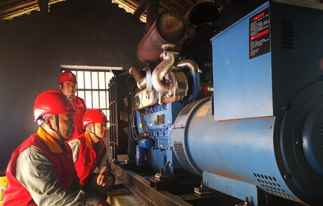 國網溆浦縣供電公司：電力護航，點亮旅發盛會