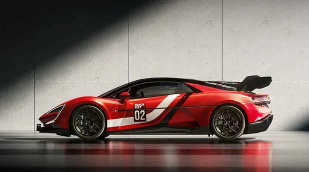 全球僅30臺！比亞迪仰望U9 Xtreme純電超跑正式發(fā)布