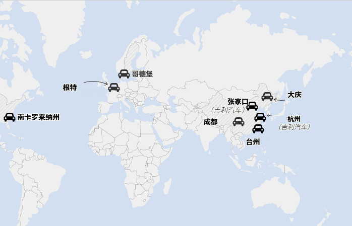 沃爾沃計劃在美國投產新混合動力車型 應對關稅政策調整