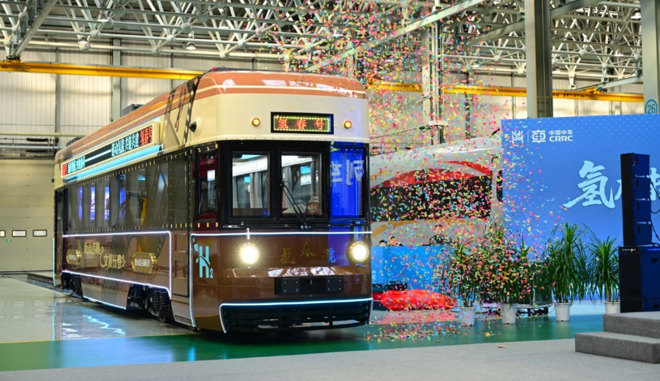 全國首列氫能文旅列車“氫春號”在長春發(fā)布 實現零碳排放