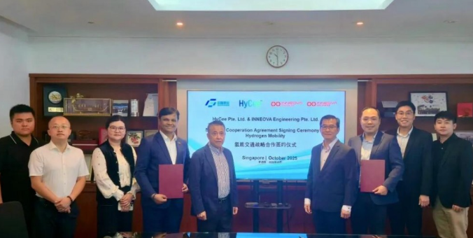 國富氫能與新加坡INNEOVA簽約新加坡氫能汽車產業(yè)鏈協議