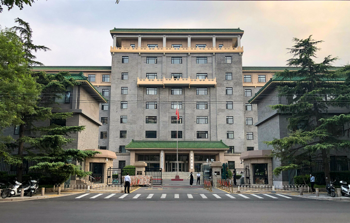 國家發(fā)改委、自然資源部聯(lián)合發(fā)布《中國海洋經(jīng)濟發(fā)展報告2025》