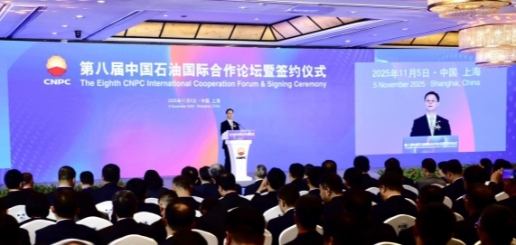 第八屆中國(guó)石油國(guó)際合作論壇暨簽約儀式  成功舉辦——8年累計(jì)與232家國(guó)際供應(yīng)商簽約達(dá)1447.85億美元