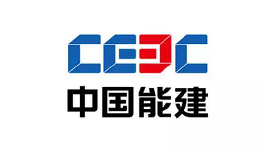 牡丹江西城熱源供熱鍋爐擴建項目建成投運